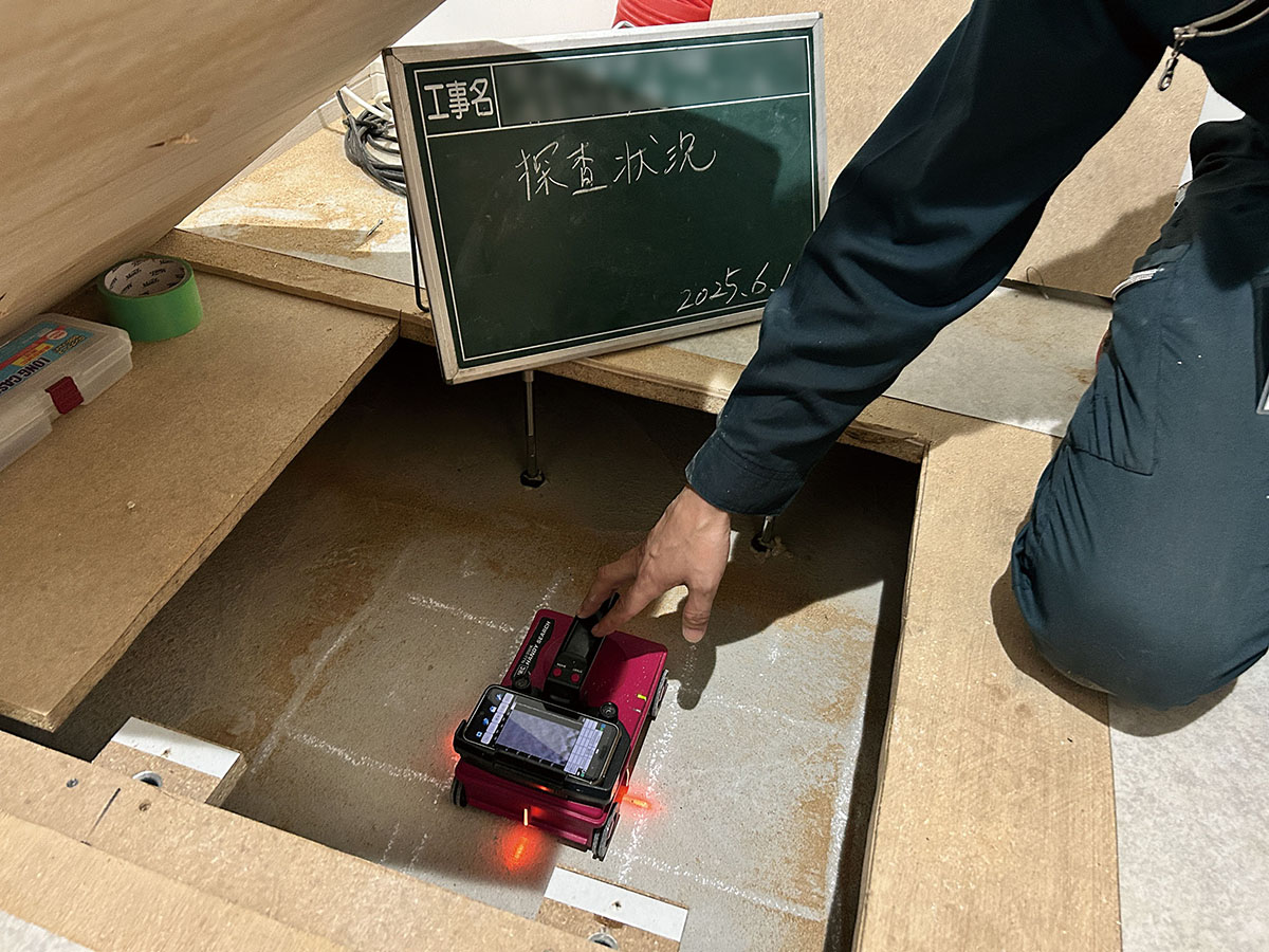 関西万博 某パビリオンの増築基礎コンクリート調査工事（配筋調査）