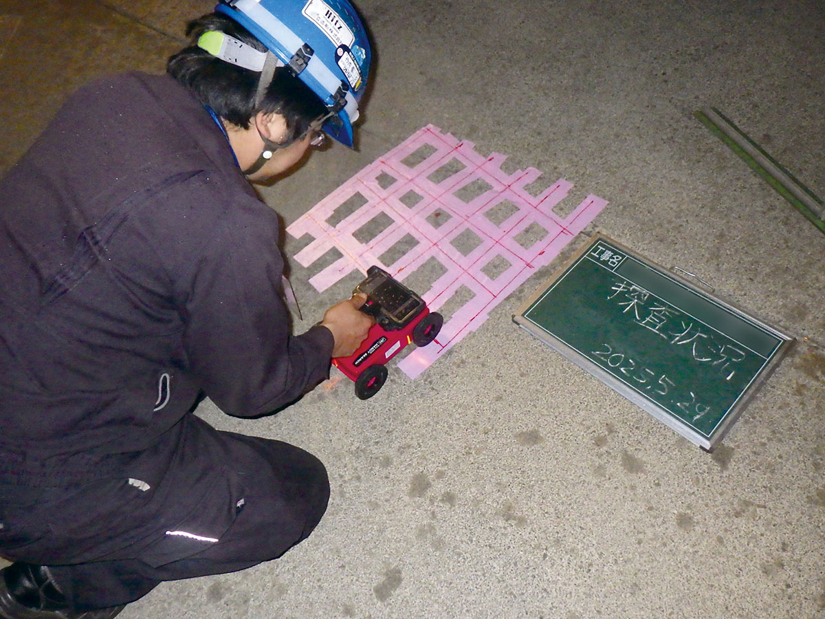 配管埋設工事に伴う鉄筋探査